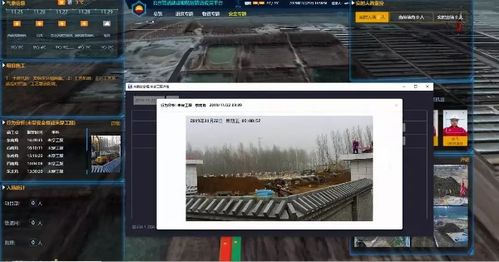 管道监控新科技 安防监控为施工现场安装“智慧眼”的安全技术防范系统设计施工服务