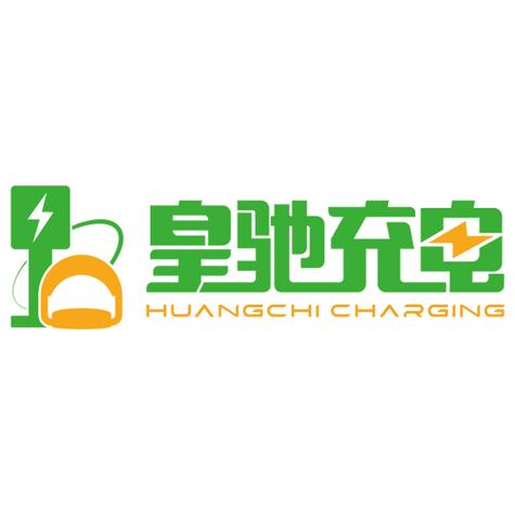 深圳市皇驰新能源技术 安全技术防范系统设计施工服务的专业之道